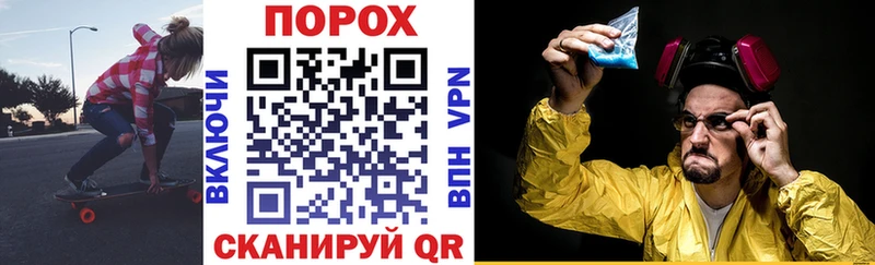blacksprut рабочий сайт  Облучье  АМФ Premium  купить наркотики сайты 