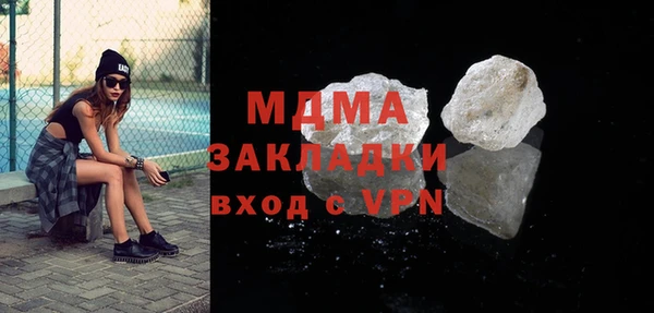соль курить ск Коряжма