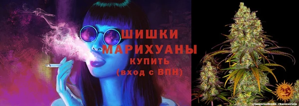 кокаин Волосово