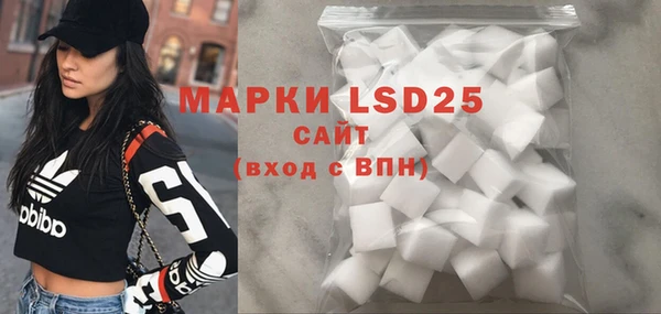 jwh Михайловка