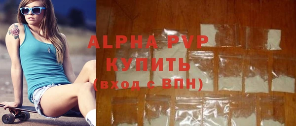 MDMA Мегион