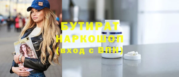 ешки Медвежьегорск