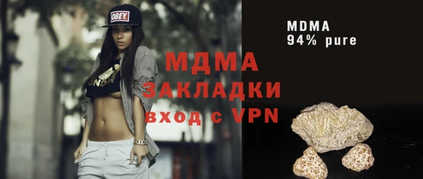MDMA Мегион