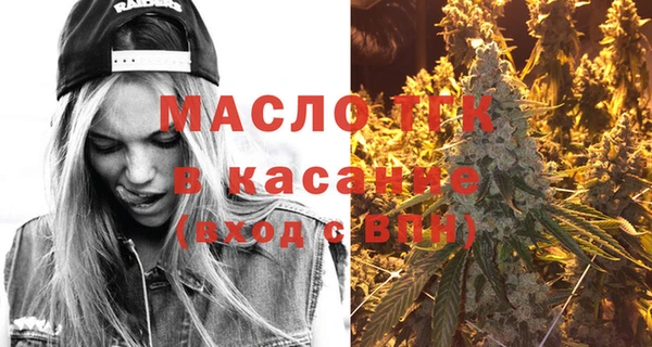 ешки Медвежьегорск