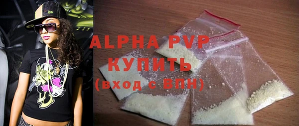 хмурый Михайлов