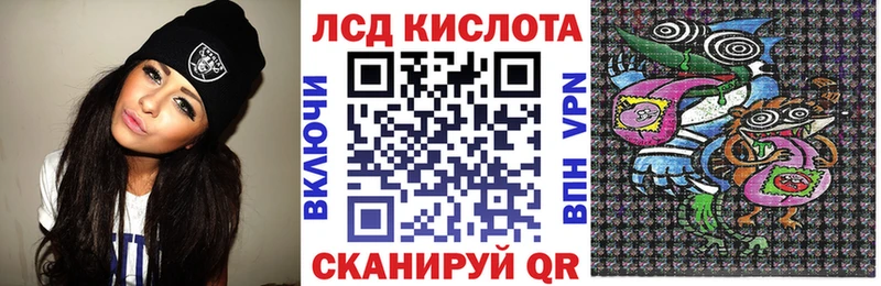 Марки NBOMe 1,5мг  магазин    Облучье 